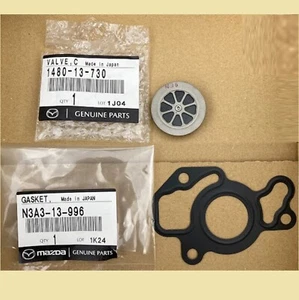 MAZDA RX-7 FD3S ACV Gasket Check valve Air control valve ACV Lemon Valve Genuine - Picture 1 of 2