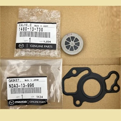 MAZDA RX-7 FD3S ACV Gasket Check valve Air control valve ACV Lemon Valve Genuine - Изображение 1 из 2