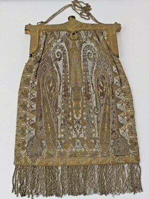  Antique Large Beaded Purse /  Bag fine Quality 14" - Image 1 of 4