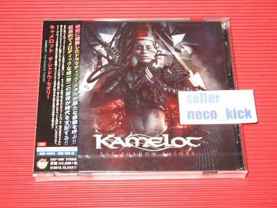 6WT KAMELOT THE SHADOW THEORY WITH BONUS TRACK  JAPAN CD - Image 1 of 2