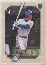 2002 BBM Touch the Game Hiroyuki Takagi #131