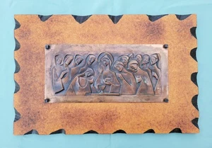 COPPER BAS RELIEF LAST SUPPER MOUNTED PLAQUE MERCADER MIRET REPRODUCTION - Picture 1 of 5