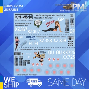 Kits World KW148050 1/48 Decal Jaguars in the gulf Operation Granby - Picture 1 of 3