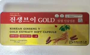 Korean Ginseng Extract Gold soft 120 Capsulex2can  anti fatigue Saponine - Picture 1 of 2