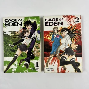 Cage Of Eden Volume 1 & 2 English Manga Yoshinobu Yamada - Picture 1 of 19
