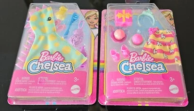 Lote de acessórios Barbie Club Chelsea festa de aniversário GHV61 + conjunto de banho GHV58 - Imagem 1 de 4