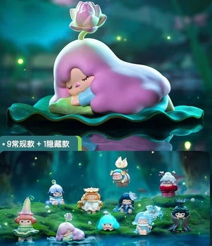 POP MART Pucky Elf Sleeping Forest Series Blind box Confirmed Designer Toy NEW Cover