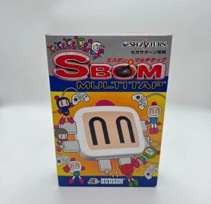 Sega Saturn Esbon Multi-Tap Bomberman en caja - Imagen 1 de 7