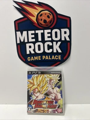 Dragon Ball Raging Blast ( Sony PlayStation 3 ) BANDAI JAPAN Import USA Seller - Image 1 of 3