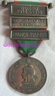 DEC8375 - MEDAILLE DES CAMPAGNES DE L