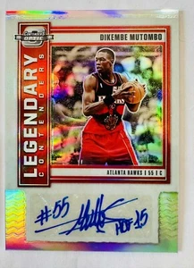 Dikembe Mutombo 2020-21 Panini Contenders Optic Legendary Silver Prizm Auto /99 - Picture 1 of 1