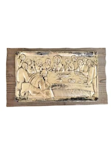 MCM Cubist Last Supper signed Jose Lapayese Del Rio - Picture 1 of 4
