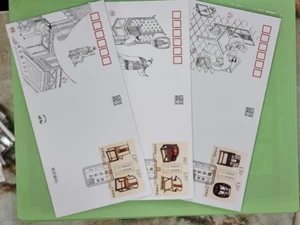 China 2011-15 Ming & Qing Dynastien Möbel 明清家具, auf FDC A - Bild 1 von 2