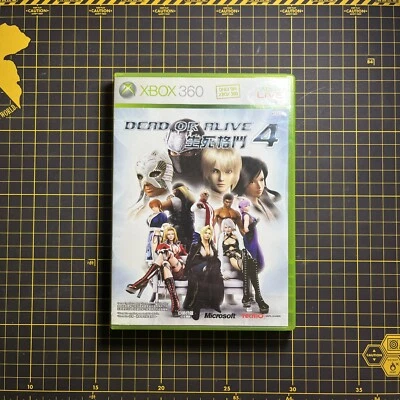 Dead or Alive 4 Microsoft Xbox 360 Asia English Chinese NTSC-J Complete - Image 1 of 4