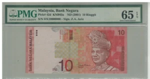 RM10 Siri 11 Zeti (2001) DX10000000  #10 Million w/o Silver Thread PMG65EPQ UNC - Picture 1 of 2