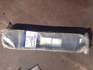 courroie 125 jet power sym - Imagen 1 de 2