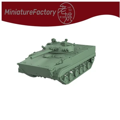 SSMODEL 1:1250 Russia BMP-3 Fighting Vehicle 6pcs - Image 1 of 4