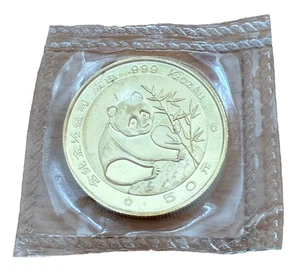 China 1988 Gold 1/2 oz 50 Yuan Panda Original Mint Sealed BU - Picture 1 of 2