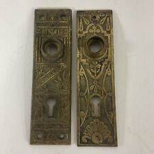 2 Antique Ornate Victorian Bronze/Brass Skeleton Key Door Knob Back Plates