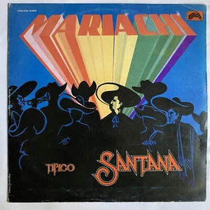 MARIACHI TIPICO SANTANA -MARIACHI TIPICO SANTANA- 1980 MEXICAN LP AUTOGRAPHED - Bild 1 von 5