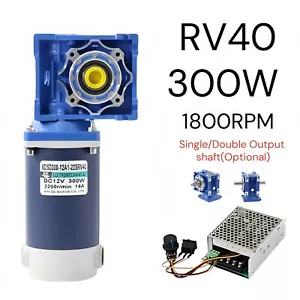Juego de controlador de motorreductor de engranajes helicoidales RV40 DC12/24V 300W - Imagen 1 de 10