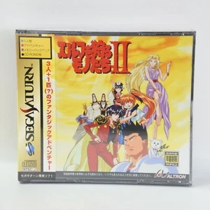 ELF THOSE WHO HUNT ELVES II 2 Brand NEW Sega Saturn 1460 ss - Picture 1 of 4