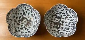 2 cuencos de porcelana chinos Overjoy vintage pintados a mano en Hong Kong - Imagen 1 de 24