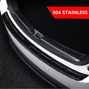 Boot Trunk Rear Bumper Guard Step Panel Protector for Mazda CX5 CX-5 2017-2025 - Picture 1 of 8