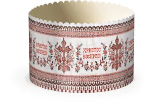 Set 6 Easter Bread Baking Paper Molds Forms - Paska Panettone Cake - Vyshyvanka - Picture 1 of 7
