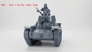 3D Printing Model 1/72 Japan Type 4 Ke-Nu Light Tank Model Unpainted - Picture 1 of 7