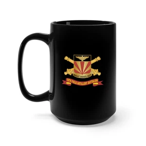 Taza Negra 15oz - 56º Batallón de Artillería de Campo - DUI con Br - Cinta X 300 - Imagen 1 de 2