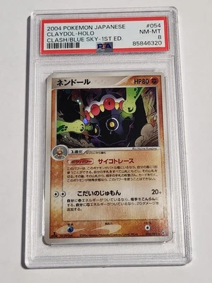 2004 POKEMON JAPANESE CLAYDOL-HOLO CLASH/BLUE SKY-1ST EDITION #54 PSA 8 - Image 1 of 2