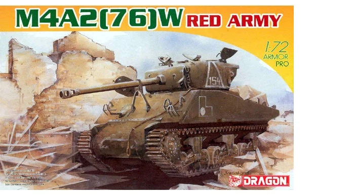M4A2 Sherman (76)W - Armata Rossa Dragon | N. 7275 | 1:72 - Immagine 1 di 1