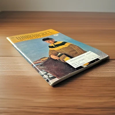 The Workbasket ~ 1969 ~ September ~ Vol 34 No 12 ~ Vintage ~ Home Arts Magazine - Imagem 1 de 4