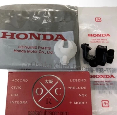 New Genuine OEM 86-89 Honda Accord Hood Prop Rod Holder Clip & Stay Grommet 3G - Image 1 of 4