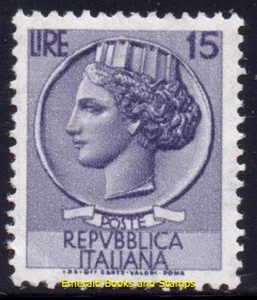 EBS Italy 1956 - Coin of Syracuse - Italia Turrita - Unificato 767 - MNH** - Picture 1 of 1