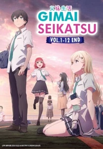 Anime DVD Days with My Stepsister TV Series Vol.1-12 End English Subtitle - Picture 1 of 4