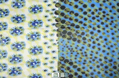 African Smudges Print Fabric 3 yards - Image 1 of 2