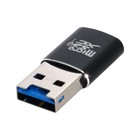 5Gbps Super Speed USB 3.0 to Micro SD SDXC TF Card Reader Writer Adapter