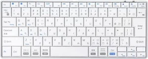 Archiss Intro Mini BT Pantograph Tastatur Japanisch 85 Tasten Weiß Bluetooth (R) - Bild 1 von 6