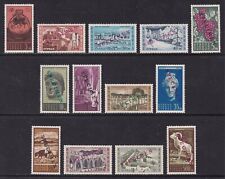 CYPRUS 1962 Pictorials SPECIMEN set of 13 SG 211s-223s MNH/**
