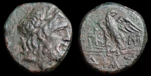 Moneda griega antigua PONTOS AMIGOS Águila Zeus. Alrededor de 85-65 aC æ 20 mm. #1295 - Imagen 1 de 3
