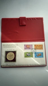 Year of the Ox Commemorative22K Gold Medal First Day Cover (rare) Vintage - Picture 1 of 4