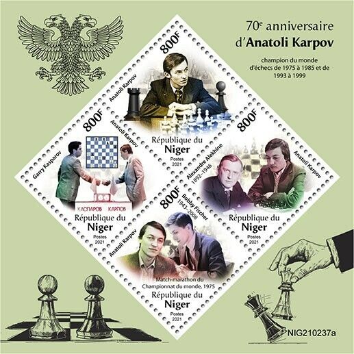 Chess Alexander Alekhine 130th Anniversary MNH Stamps 2022 Guinea-Bissau S/S