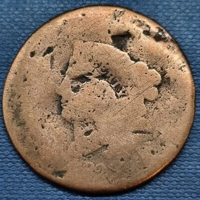 1823 Coronet Head Large Cent 1c Circulated Details #66039 - Image 1 of 2