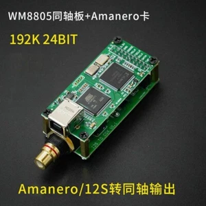 WM8805 coaxial board + Amanero board Card I2S to coaxial SPDIF 192K 24BIT - Bild 1 von 3