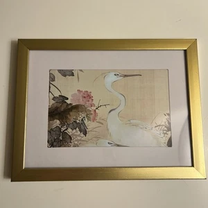Beautiful Asian Art print framed - Picture 1 of 3