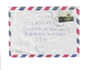 NORWEGEN 1980 Brief verschickt von Ulsteinvik nach USA - Bild 1 von 2