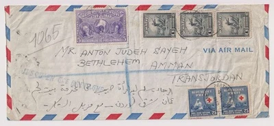 E5148: 1950 Haiti to Jordan Registered Cover, Postmarks - Image 1 of 2