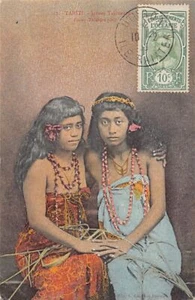 Polynésie - Jeunes Tahitiennes - CARTE MAXIMUM - MAXIMUM CARD - Ed. L. Gauthier - Picture 1 of 2